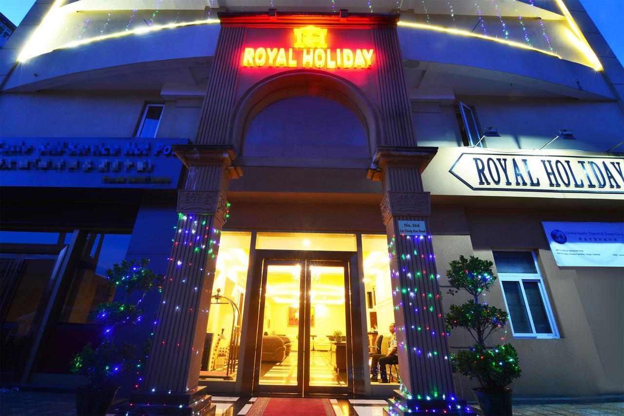 Royal Holiday Hotel Yangon Bagian luar foto