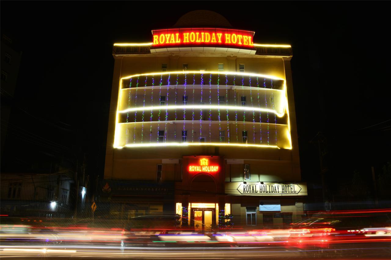 Royal Holiday Hotel Yangon Bagian luar foto