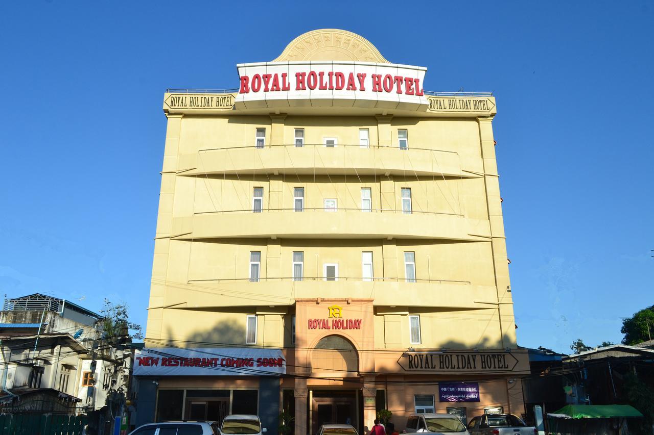 Royal Holiday Hotel Yangon Bagian luar foto